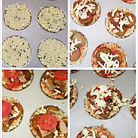 Mini Chicken Rice Pizza Recipe Illustration 3