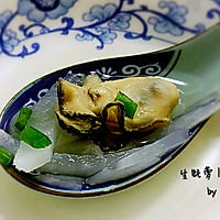 Illustration of how to make oyster and radish soup (good health food in winter) 10