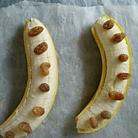 Super delicious cinnamon roasted banana ~ a small dessert full of surprises Illustration of how to do it 4