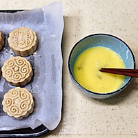  # Mid-Autumn Festival can still be spent like this # Deluxe version of Cantonese rose Five-nut mooncake recipe illustration 21