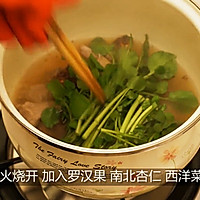 What soup to drink in spring? Luo Han Guo, Watercress and Pork Ribs Soup is refreshing and moisturizing for the lungs. Illustration of how to do it 4