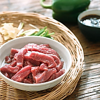 Black Pepper Beef Fillet | Illustration of Recipe of Eclipse 1