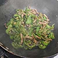 Stir-fried shredded pork with green pepper and celery (six dishes and one soup, banquet dish, Illustration of how to make it (Jiangsu and Zhejiang version) 8