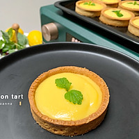 Summer Dessert: Lemon Tart Recipe Illustration 18