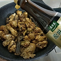 # delicious but not hot#The spear and shield of winter tonic—— Illustration of how to make ginseng and chestnut chicken 7