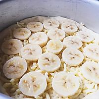 Illustration of how to make banana pizza (homemade pizza crust) 6