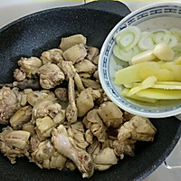 # delicious but not hot#The spear and shield of winter supplements—— Illustration of how to make ginseng and chestnut chicken 6