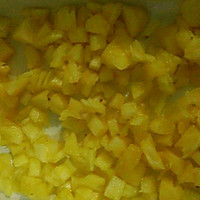 Making jam in the oven~Illustration of how to make pineapple jam 1