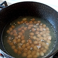 # summer relief, it is none other than # Parsley Mix Illustration of how to make peanuts [summer snack] 4