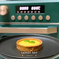 Summer Dessert: Lemon Tart Recipe Illustration 19