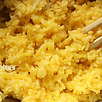 Golden Fried Rice Recipe Illustration 4