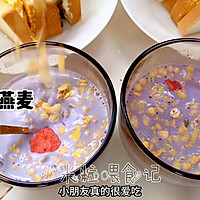 #summerfoodcarnival#Breakfast nutritional combination, purple rice cheese Illustration of how to make sandwiches...etc. 9