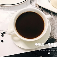 #nutritious snacks light#小热 Tang: Illustration of how to make black plum and three bean drinks 7