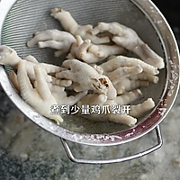 #summerappetizer# Lemon and sour boneless chicken feet , delicious as a snack or as a side dish! Recipe 1