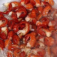 A hot late-night snack in summer ~ Illustration of how to make wine-stewed garlic lobster tails 1 