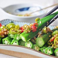 Summer table darling eats two things/okra stewed eggs/ Illustration of how to make boiled okra 6