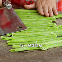 # Juxia rice’s home cooking# Pickled old pumpkin vines in autumn, Illustration of a sour, crispy, refreshing and appetizing recipe 4