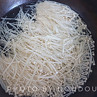 Illustration of how to make White Boiled Enoki Mushroom#The Spring Banquet on the Tip of the Tongue# 5