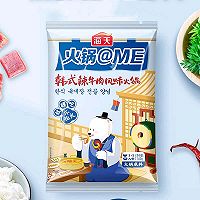 #我心的Winterlimited#Korean beef pot, dry rice man Illustration of how to make a must-learn dish in winter 2