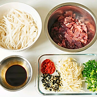 #primary and middle school students nutritious meals#About me spending 18 yuan in Chengdu , Illustration of how to make 2 bowls of huge meaty old friend noodles 1