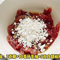 #QuickGET Rich Spring Festival Family Feast# Recipe for stir-fried pork slices with dried fragrant seeds Illustration 1