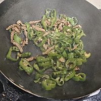 Stir-fried shredded pork with green pepper and celery (six dishes and one soup, banquet dish, Illustration of how to make it (Jiangsu and Zhejiang version) 7