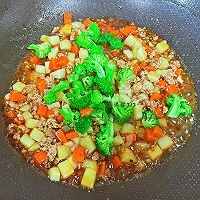 Illustration of how to make minced meat and potato rice bowl 8