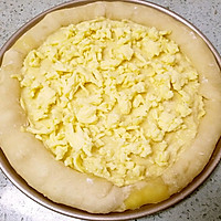 Illustration of how to make curled durian pizza 13