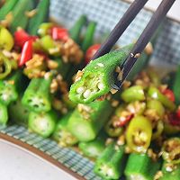 Summer table darling eats two things/okra stewed eggs/ Illustration of how to make boiled okra 5