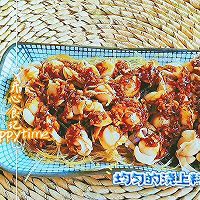 An indispensable hard dish for the Spring Festival family banquet ~ garlic vermicelli Illustration of how to make steamed scallops 3