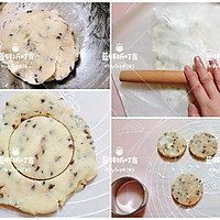 Dessert without oven | British dessert Welsh scones Illustration of how to do it 4