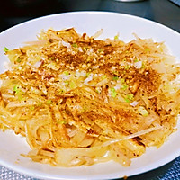 Yunnan cuisine ~ Illustration of dry roasted shredded potato 14