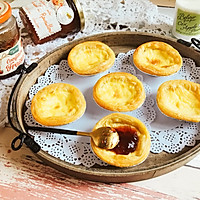 Super perfect proportion of egg tart liquid is comparable to KFC, simple, quick and super tender Illustration of how to make breakfast and afternoon tea 9