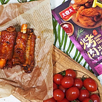 New Orleans ribs·No appetite·Make a 10-minute midnight snack at home Eat! Recipe 1