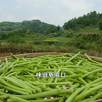 # Juxia rice's home cooking# Pickled old pumpkin vines in autumn, Illustration of a sour, crispy, refreshing and appetizing recipe 3