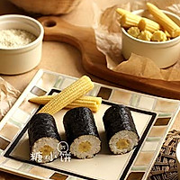 [Corn Bamboo Shoot Thin Rolls] Recipe Illustration 6