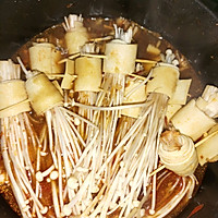 Fat reduction dinner ~ Illustration of how to make enoki mushrooms rolled in tofu skin 4