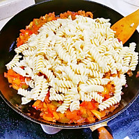 Quick Dinner: Color Pepper Tomato Pasta Recipe Illustration 12