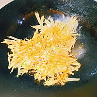 Yunnan cuisine ~ Illustration of dry roasted shredded potato 13