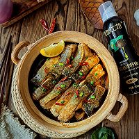 Griddle-baked silver carp - a delicious and tender appetizer Dishes to go with your drink #TMall Delicious Miaomiaowu#Illustration of how to do it 13