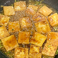 Illustration of how to make homemade two-sided yellow tofu from snack to adult 8