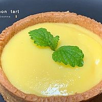 Summer Dessert: Lemon Tart Recipe Illustration 15