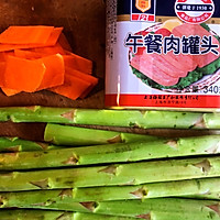 Illustration of how to make colorful fried asparagus, a must-eat item for Lion Family in spring 1 