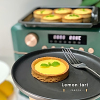 Summer Dessert: Lemon Tart Recipe Illustration 17