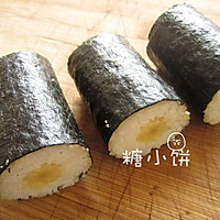 [Corn Bamboo Shoot Thin Rolls] Recipe Illustration 5