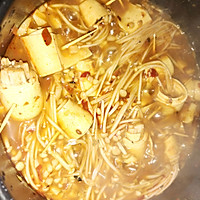 Fat reduction dinner ~ Illustration of how to make enoki mushrooms rolled in tofu skin 5