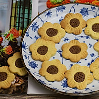 Illustration of how to make sunflower cookies 12