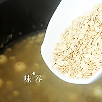 Mung Bean and Barley Oatmeal Porridge - Illustration of how to make a healthy summer breakfast 4