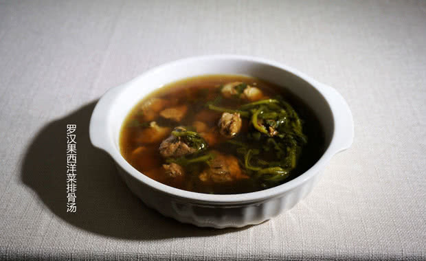 Watercress and Spare Ribs Soup