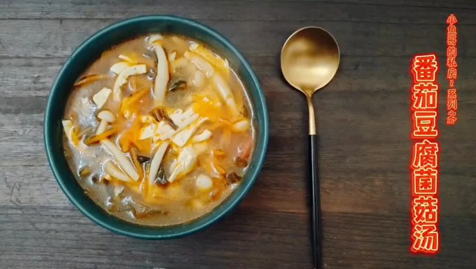 Tomato, Tofu and Mushroom Soup